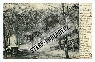 Troja